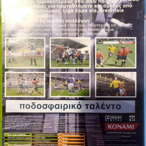 X Box Pro Evolution Soccer 4 game