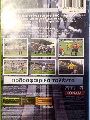 X Box Pro Evolution Soccer 4 game