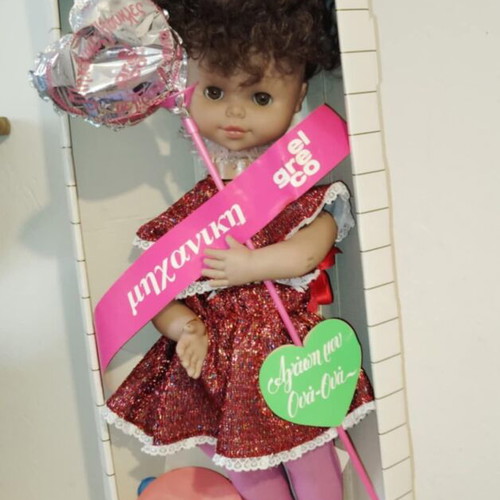El Greco mechanical doll intact
