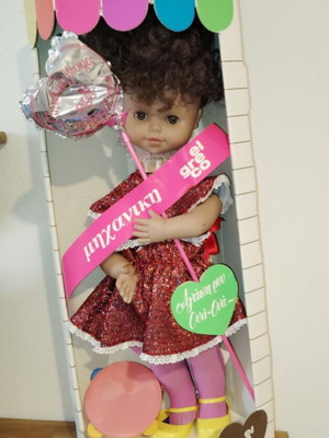 El Greco mechanical doll intact