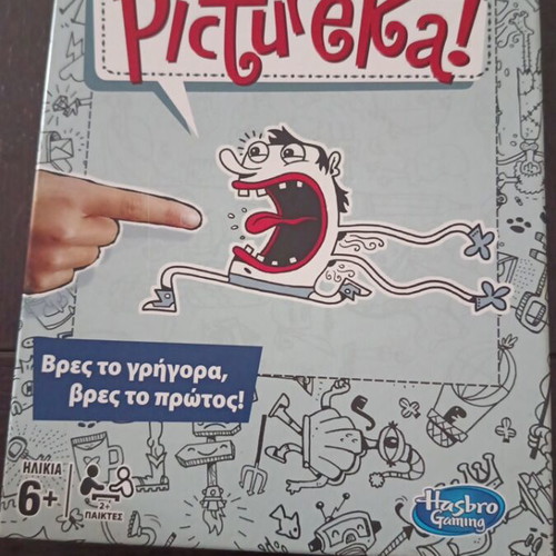 Pictureka memory board game