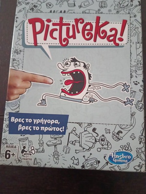 Pictureka memory board game
