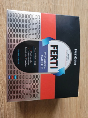 Frezyderm Ferti dietary supplement for women, 28 sachets, new