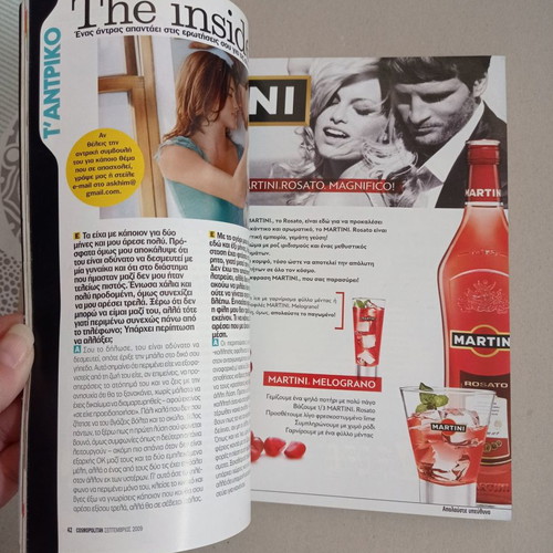 Cosmopolitan magazines September 2009 used
