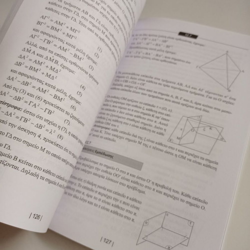 Euclidean Geometry Volume B used, exercise solutions
