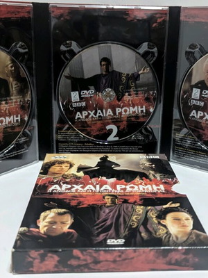 Ancient Rome DVD like new, historical documentary with subtitles