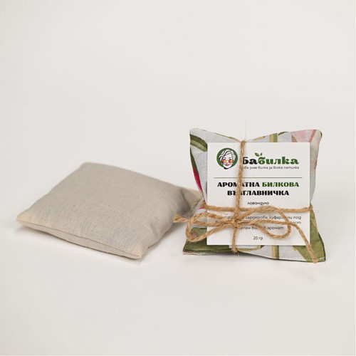 Babilka Gift Box "Tenderness" new, with relaxing herbal set