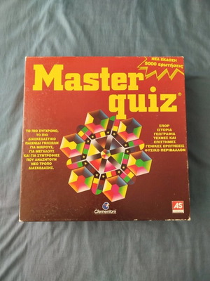 Master Quiz board game knowledge like new