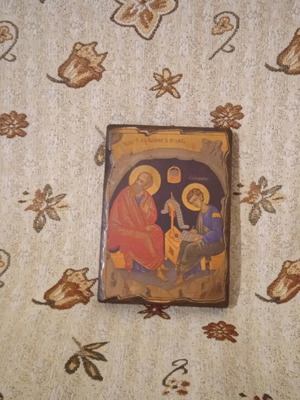 Religious wooden icon handmade 14x10cm new