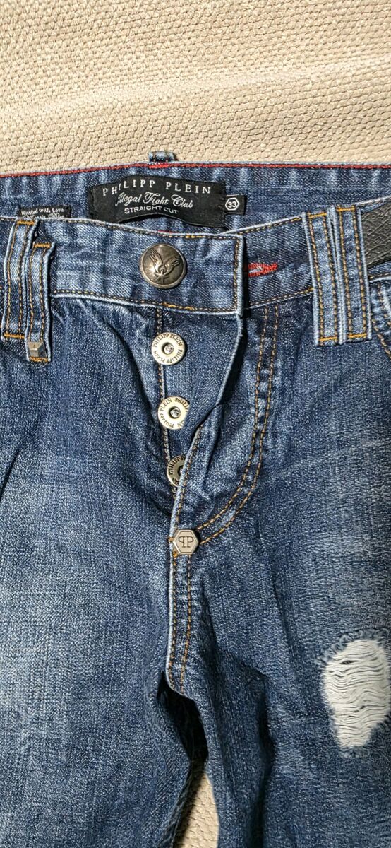 Philipp Plein 