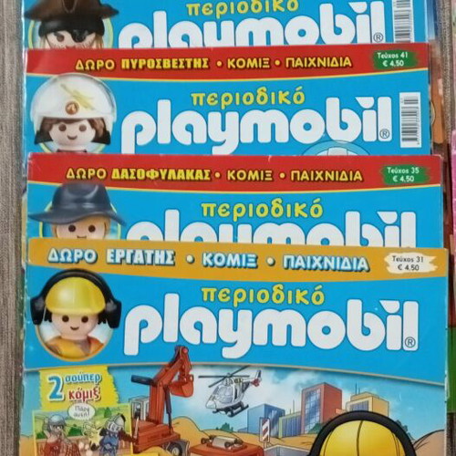 Playmobil magazines used, pack