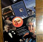  DVD Agatha Christie - 3 Ταινιες, Αγκαθα Κριστι, Εγκλημα στο Νειλο, Στον καθρεφτη ειδα τον δολοφονο, 2 εγκληματα κατω απο τον ηλιο, Ελληνικοι Υποτιτλοι, Απο προσφορα,