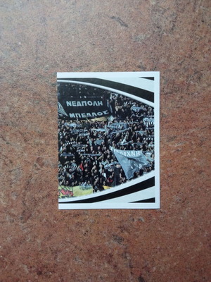 PANINI - SUPERLEAGUE ΕΛΛΑΔΑ 2011 συλλεκτικό αυτοκόλλητο Νο401, κερκίδα ΠΑΟΚ δεξί τμήμα