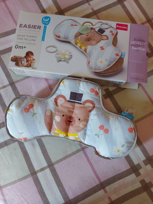 Special pillow for tummy time like new