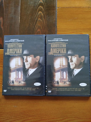 Καποτε στην Αμερική 2DVD σαν καινούργιο, αστυνομική δράμα με υπότιτλους