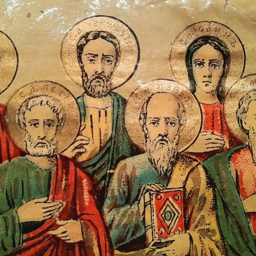 Russian ecclesiastical lithograph 19th century like new, 1887