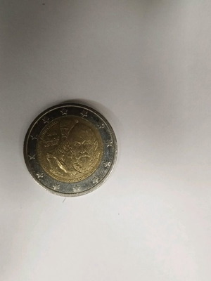 Διευρα ελληνικα σπάνια.