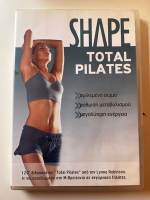DVD "Shape: Total Pilates", μεταγλωττισμένη έκδοση στα ελληνικά