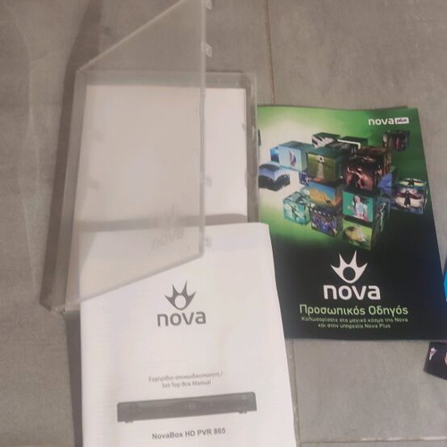 PVR Nova decoder like new with 320GB disk and free router