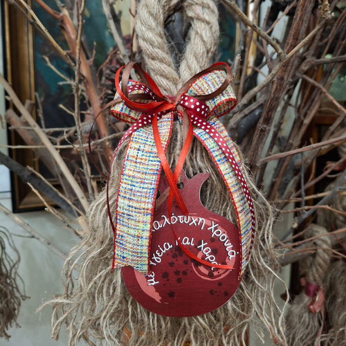 Handmade hanging charm with large wooden pomegranate