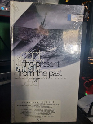 Giannis Petridis Box Set 5CD The Present Is A Gift From The Past new