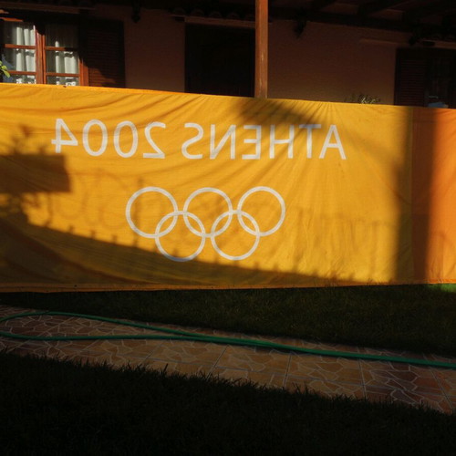 Used cloths, covers from Athens 2004 Olympic Games facilities, set of 5