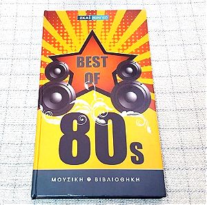 Various – Best Of 80s 2XCD