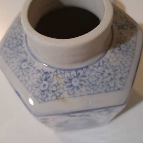 Japanese porcelain vase used, decorative and for storage