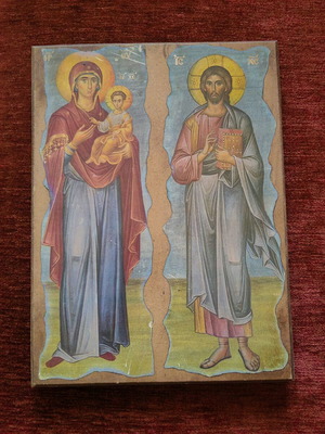 Εικόνα 20x26 εκ, θρησκευτική