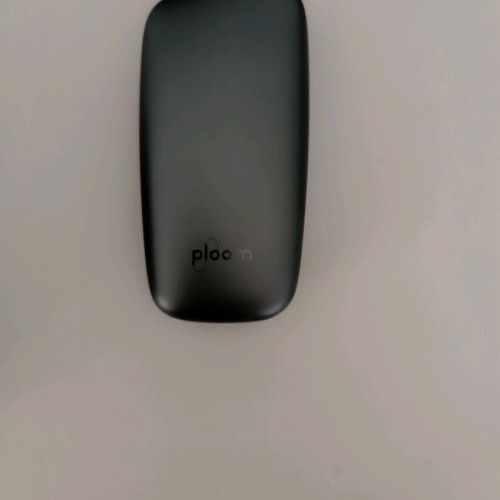 Ploom X Advanced new