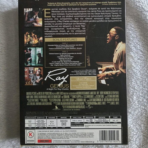 Ray 2004 DVD collector's edition like new with Greek subtitles