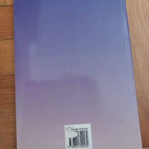 Waiting for Godot book used by Samuel Beckett