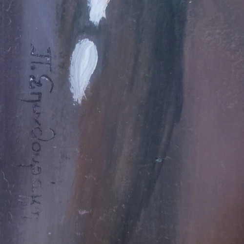 Signed painting by P. Sponthourakis used, 0.47x0.37 m