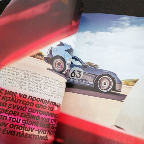 Car magazine 5/1/25 new