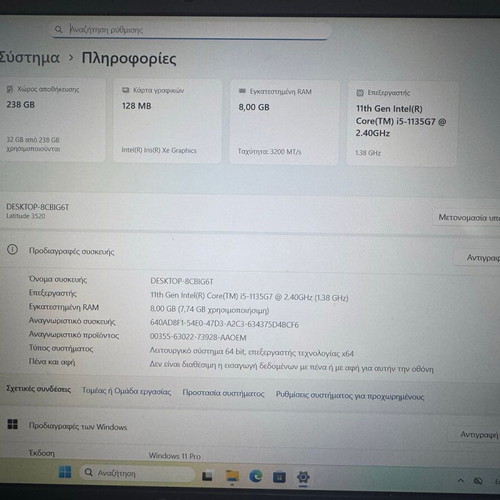 Dell Latitude 3520 laptop like new, Intel Core i5 11th Gen, 8GB RAM, 256GB SSD, Windows 11 Pro