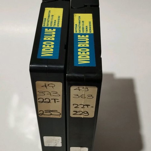 Vintage videocassettes Lost in Space and The Thirteenth Floor