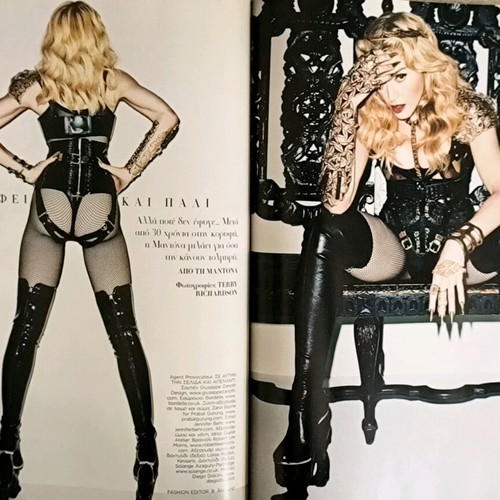 Harper's Bazaar issue 200 like new, December 2013, Madonna