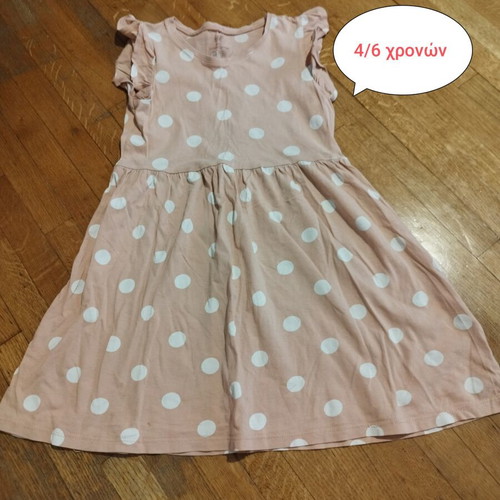 Children's clothes, excellent condition, set