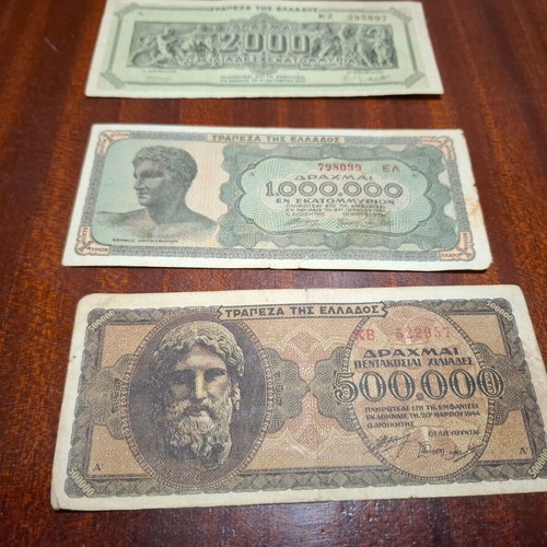 Occupation banknotes used, set of 3 from Greece