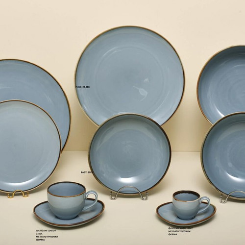 Bohemia porcelain dinnerware set sky blue 20 pieces new