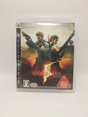 Biohazard παιχνίδι PlayStation 3 μεταχειρισμένο, επίσημη ιαπωνική έκδοση με manual