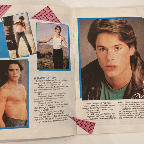 Rob Lowe Tribute Insert from magazine Katerina Only the cover is torn Price 3 Euros