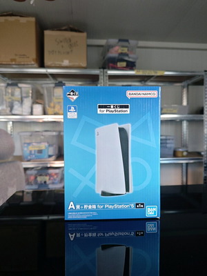 PlayStation 5 Ichiban Kuji επίσημο merchandise κουμπαράς καινούργιο