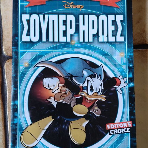 Disney Classic Library Editor’s Choice trilogy set