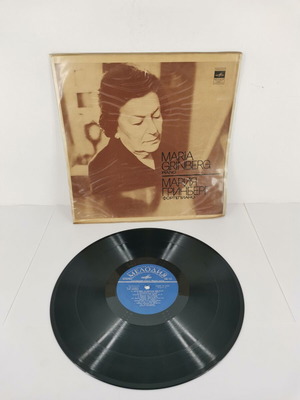 Δίσκος βινυλίου “MARIA GRINBERG PIANO”