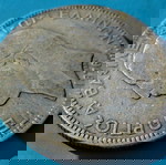 5 Δραχμές 1876 Α .Γεώργιος Α! Ασημένιο
