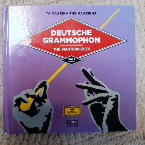 Classical music CDs like new, set of 3