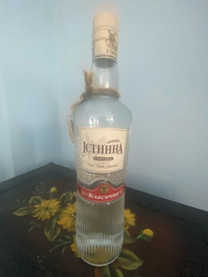 Βότκα Ουκρανίας 700ml σαν καινούργιο, σφραγισμένη