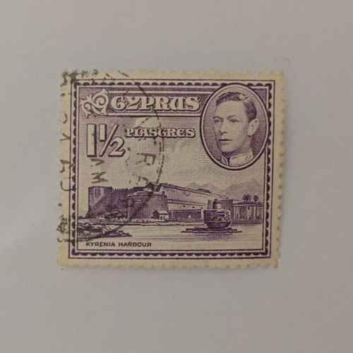 Cyprus Collectible Stamp 1 1/2 Piastres Kyrenia Harbour like new