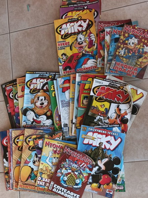 Mickey Mouse and Donald comics, pack of 35 pieces
